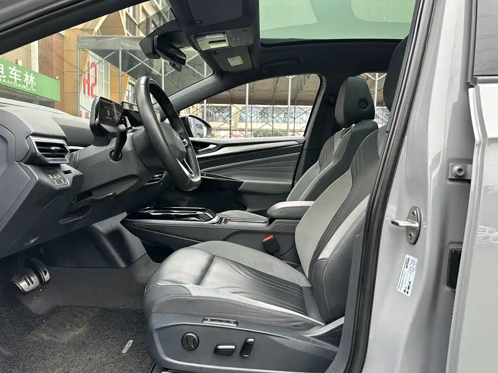 VOLKSWAGEN ID.4 CROZZ