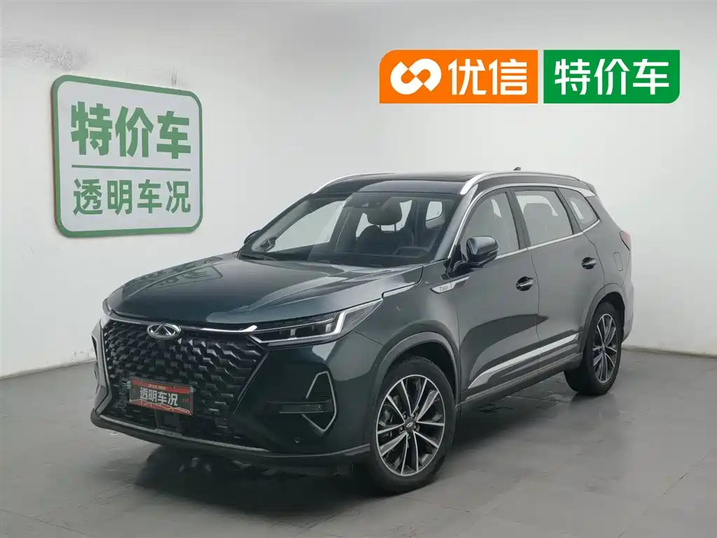 Chery 8 PRO