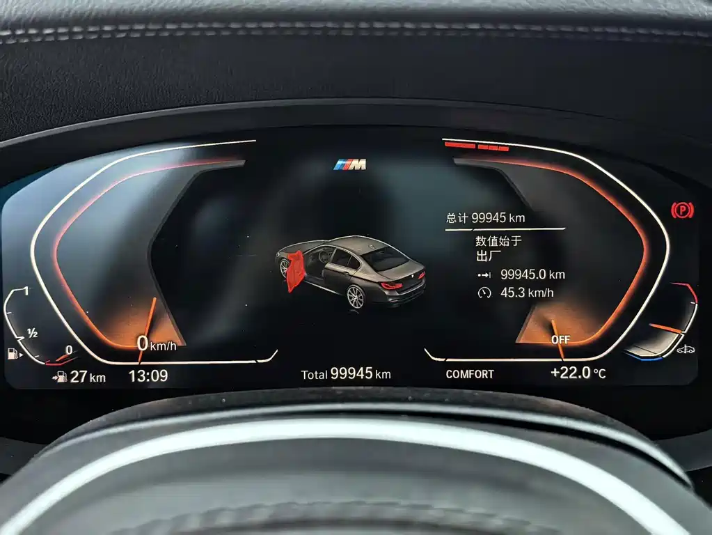 BMW 5 Series — миниатюра 22