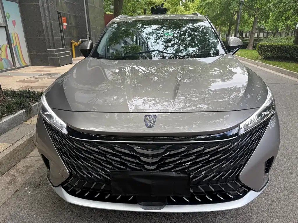 Roewe RX5 2023