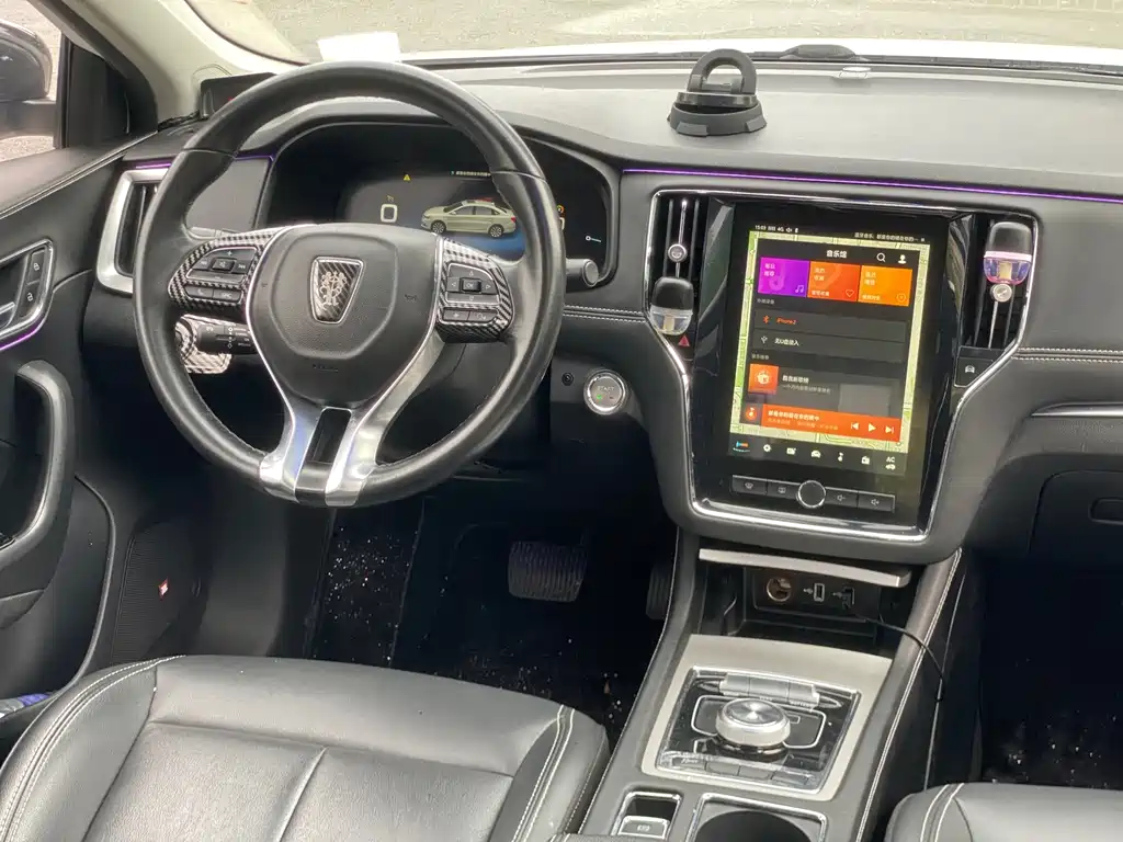 Roewe i6 New Energy — миниатюра 10