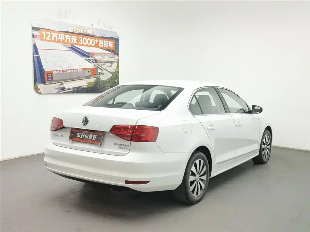 Volkswagen Sagitar 2017 1.6L MT Comfort