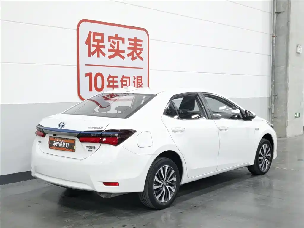Toyota Corolla E+ E+ 2019 1.8L E-CVT Lead