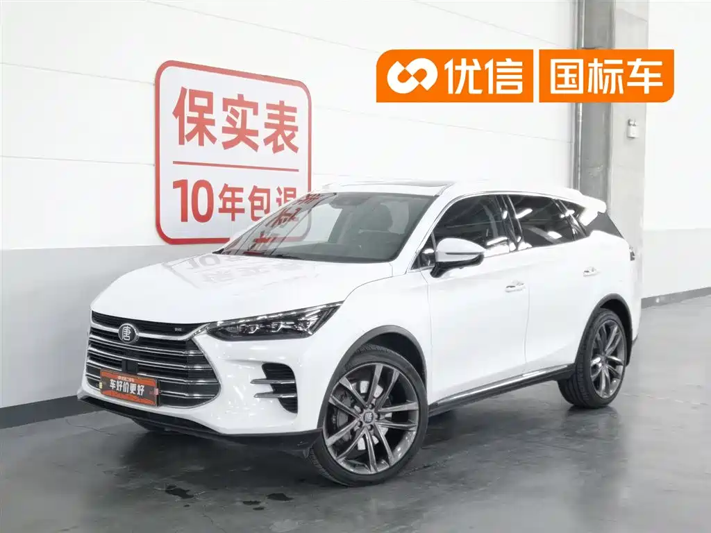 BYD Tang NEV
