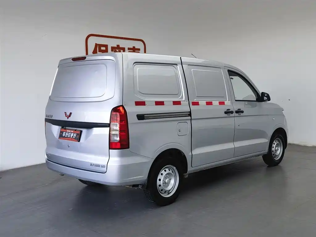 Wuling V 2022 1.5L LAR