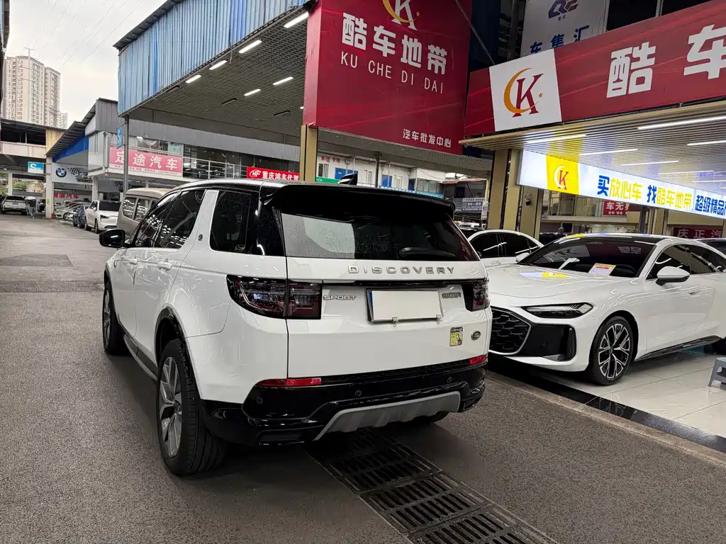 Land Rover Discovery Sport — миниатюра 5