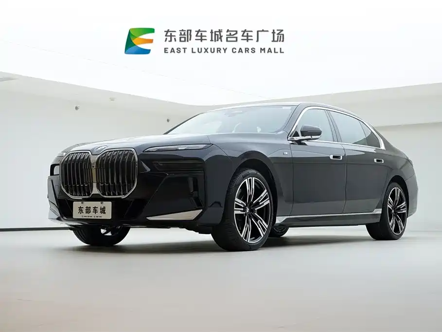 BMW 7 Series 2023