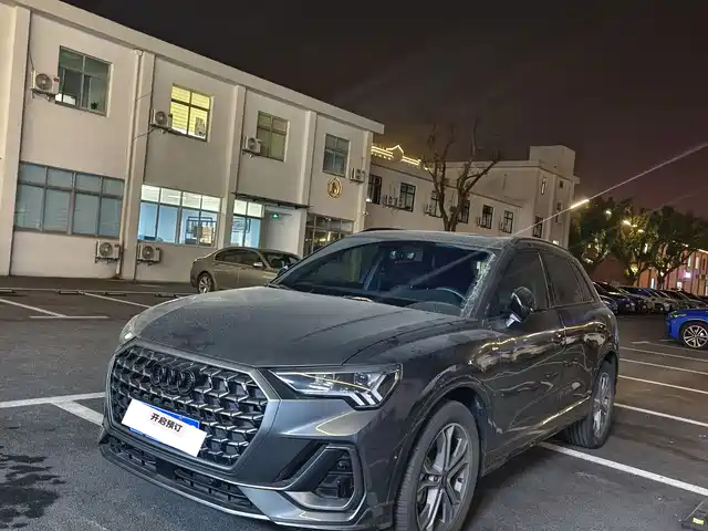 AUDI Q3 2024