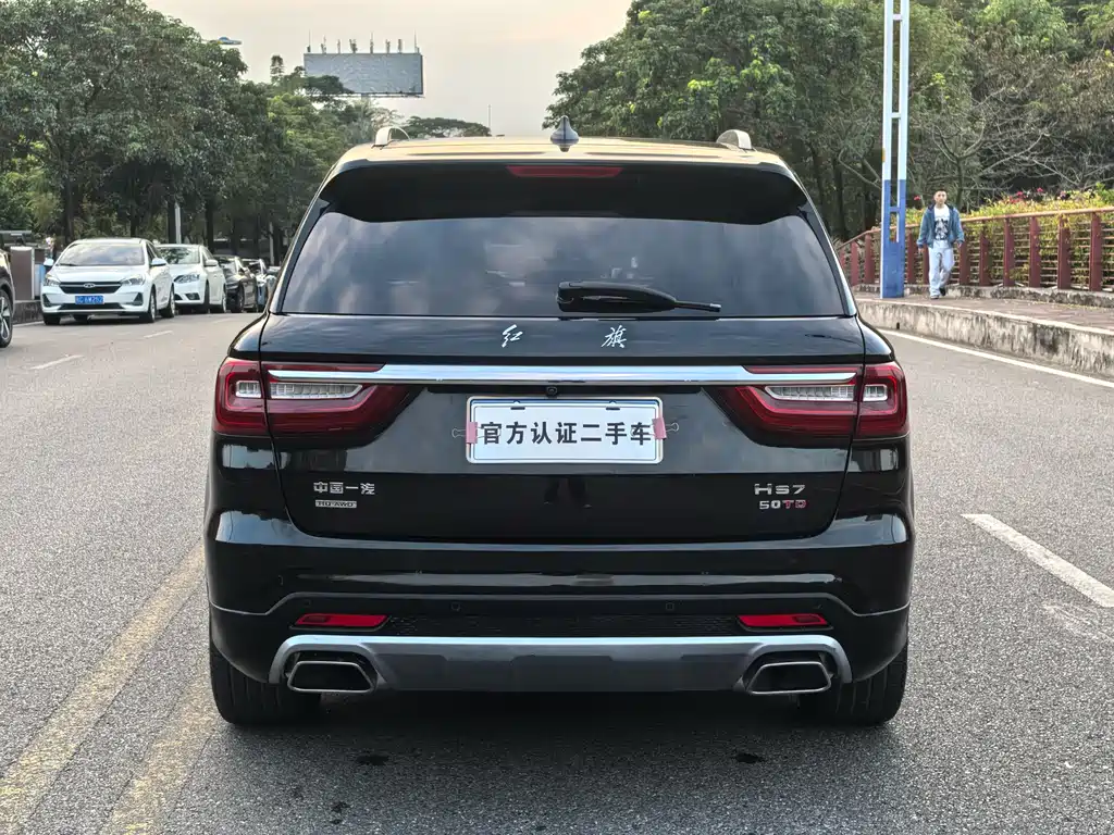 Hongqi HONGQI HS7
