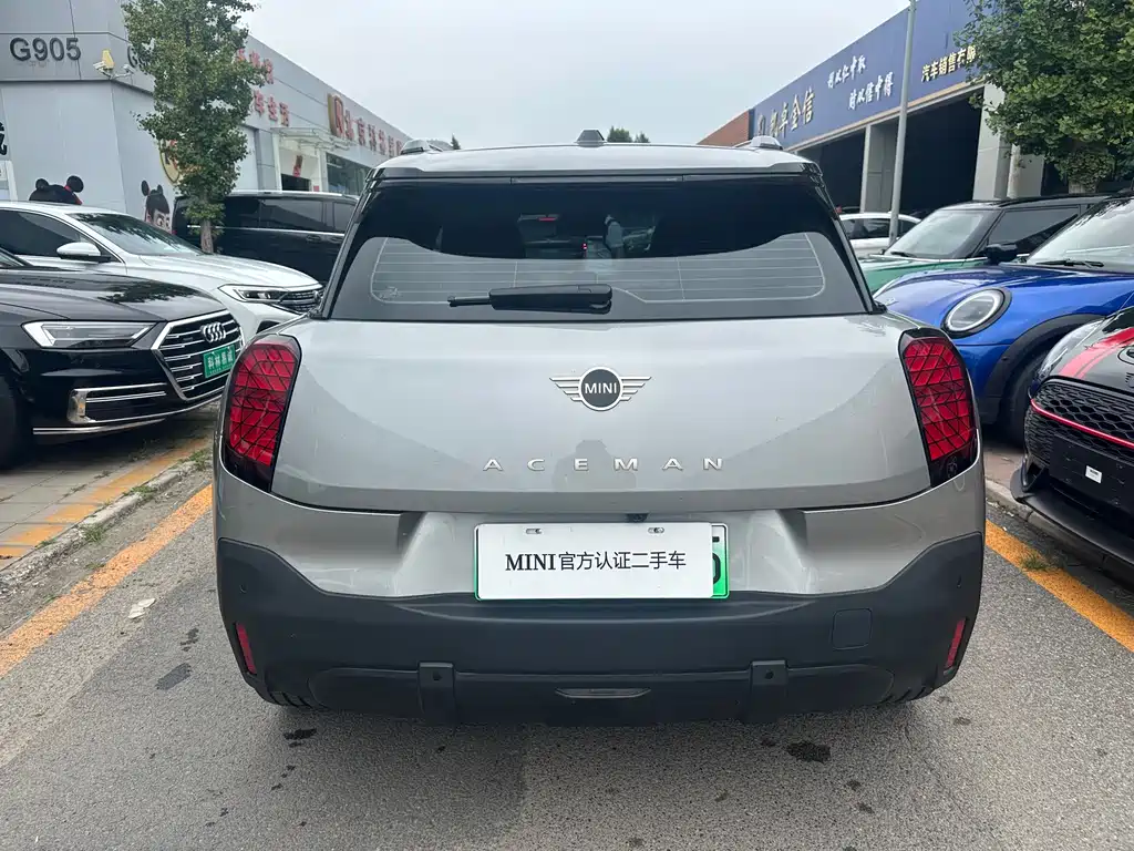 MINI ELECTRIC  ACEMAN