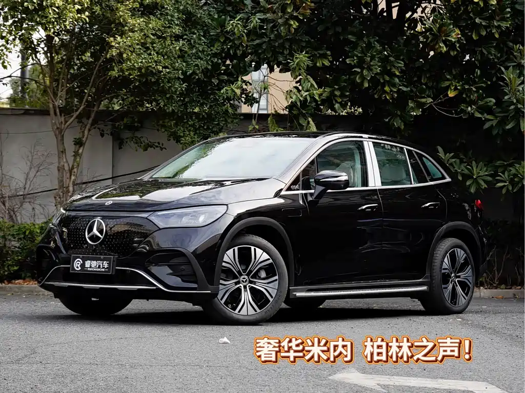 MERCEDES-BENZ EQE SUV