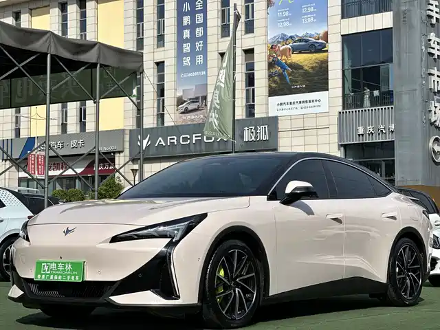 ARCFOX EXTREME FOX POLAR FOX ALPHA S5 2025