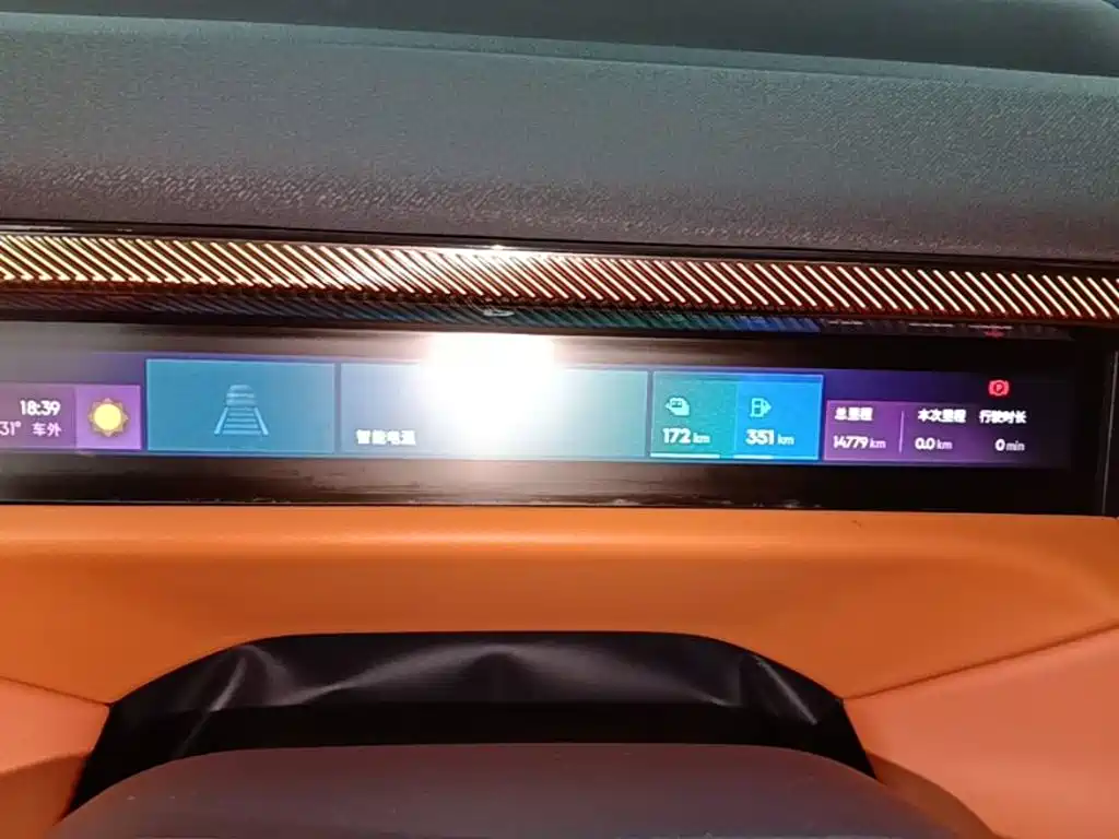 Lynk & Co 900 — миниатюра 12