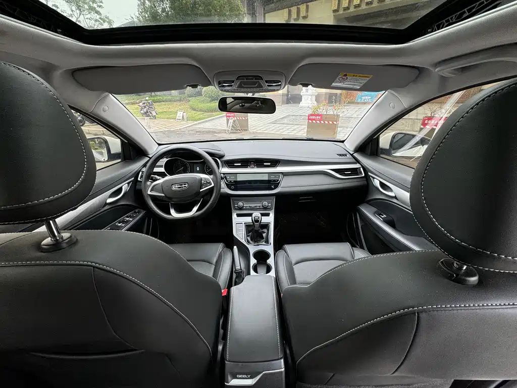 Geely Emgrand 2020 1.5L MT Luxury