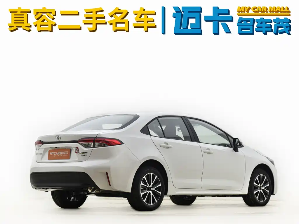 TOYOTA LEI LING