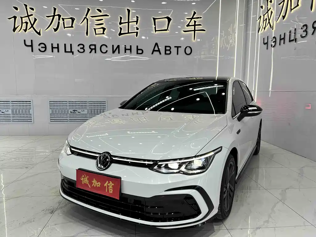 Volkswagen Golf 2024