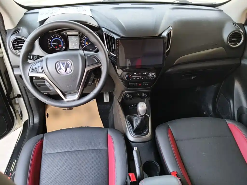 Changan CS15 — миниатюра 10