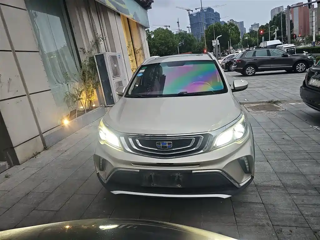 GEELY AUTOMOBILE VISION X3