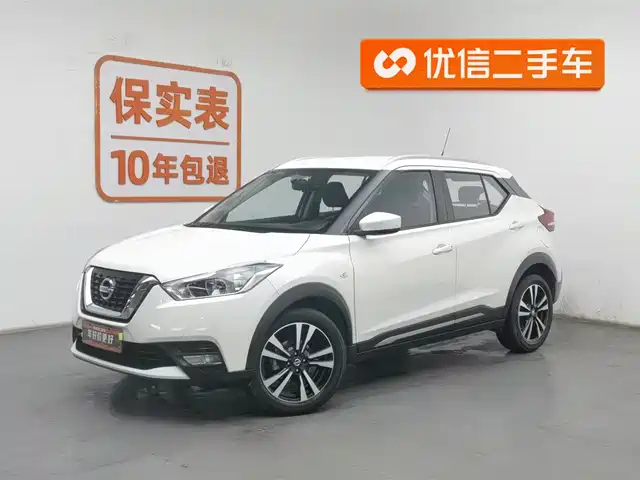 nissan jinke