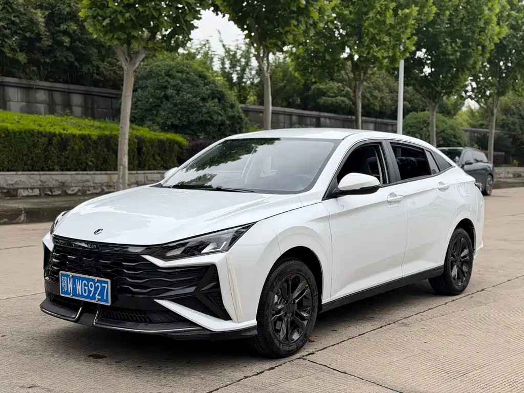 Aeolus Yixuan 2026