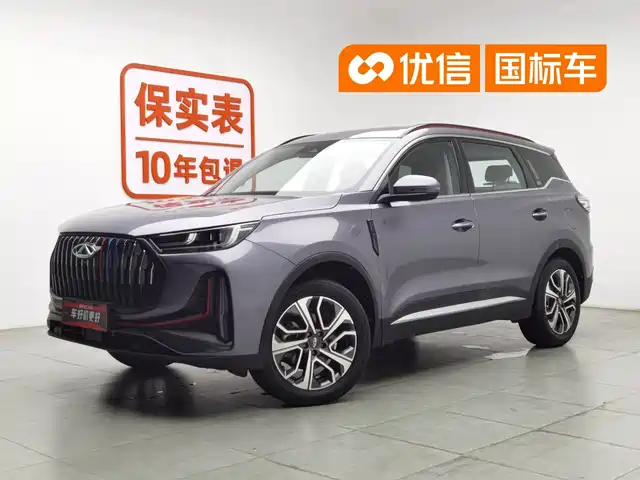 2023 Chery Tiggo 7