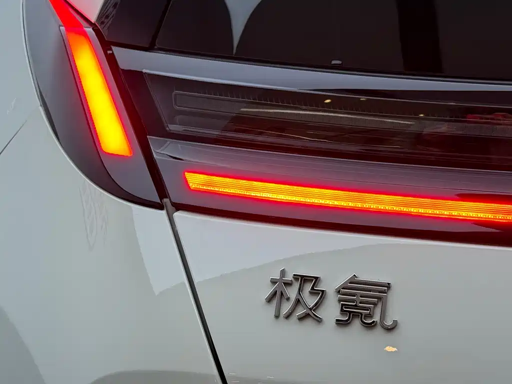 ZEEKR EXTREME KRYPTON X