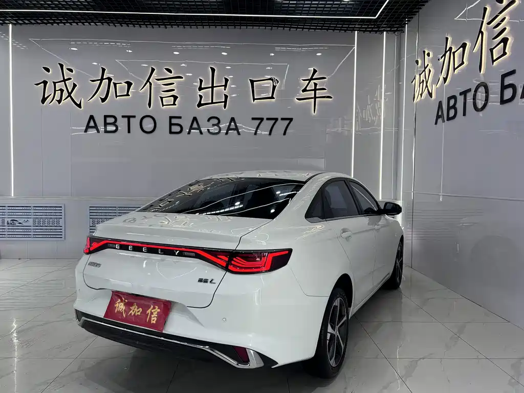 Geely Emgrand L — миниатюра 4
