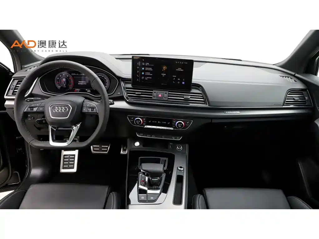 Audi Q5L — миниатюра 5