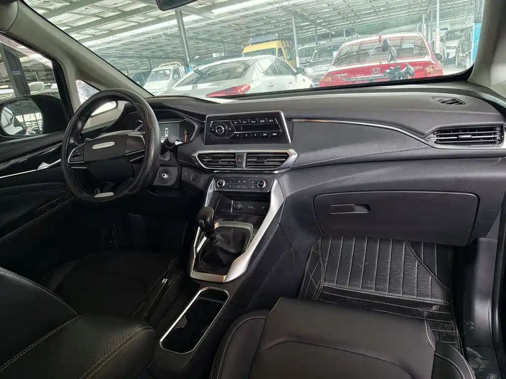 SAIC MAXUS CHASE G50