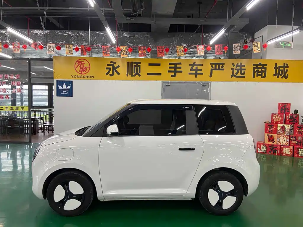 Changan Lumin 2022 210km
