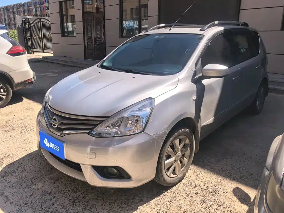 Nissan Livina