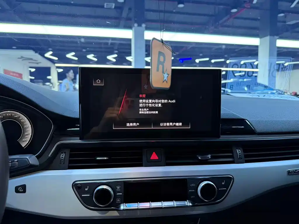 Audi A5 (Import) — миниатюра 10