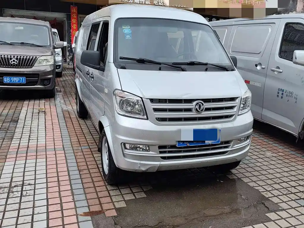 DONGFENG  K05S