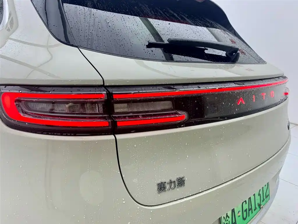 AITO ASK THE WORLD M5