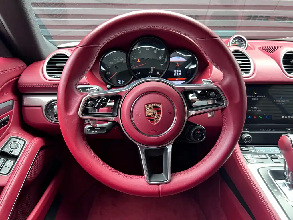 Porsche 718 2023 Cayman Style Edition 2.0T