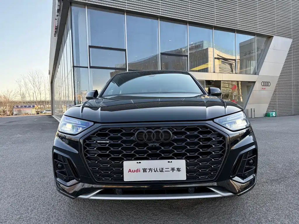 Audi Q5L Sportback 2023