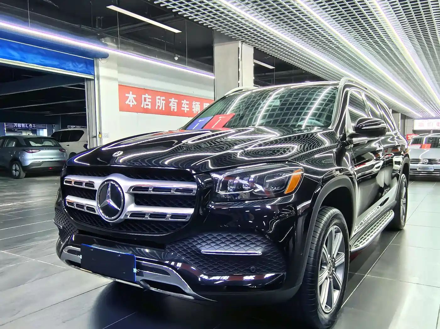 Mercedes-Benz GLS