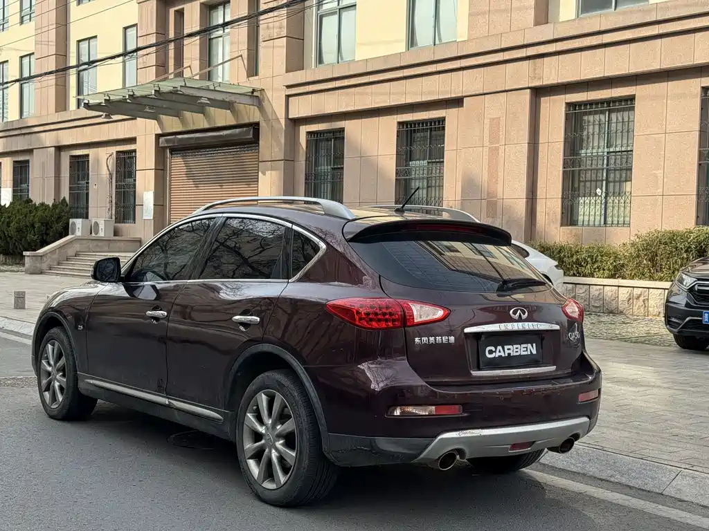 INFINITI QX50