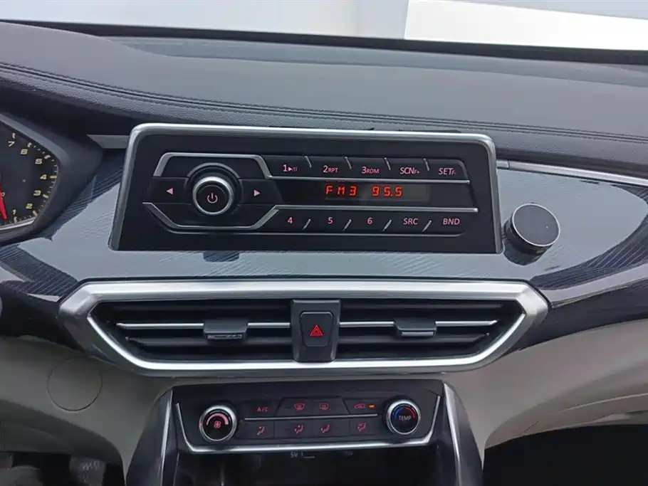 SAIC MAXUS CHASE G50