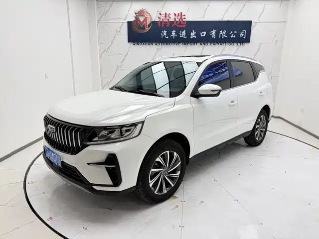 2022 Geely FC (Vision)