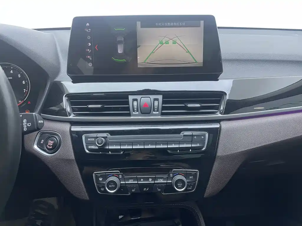 BMW X1 2022 sDrive20Li Premium