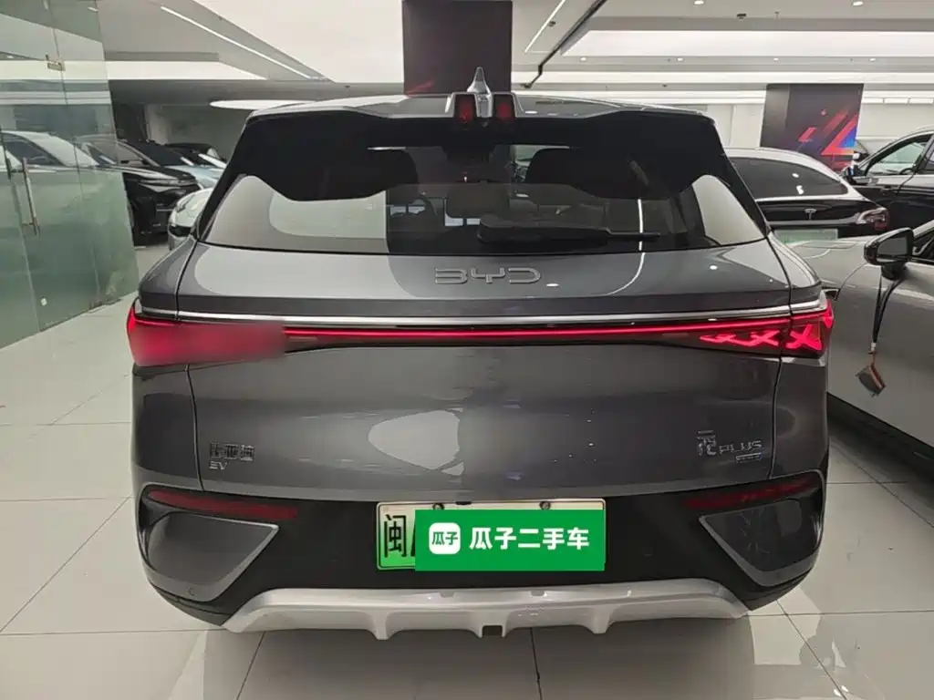 BYD Yuan Plus PLUS 2025 Smart Drive 430KM Lead