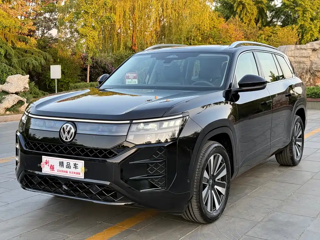 Volkswagen Teramont 2026