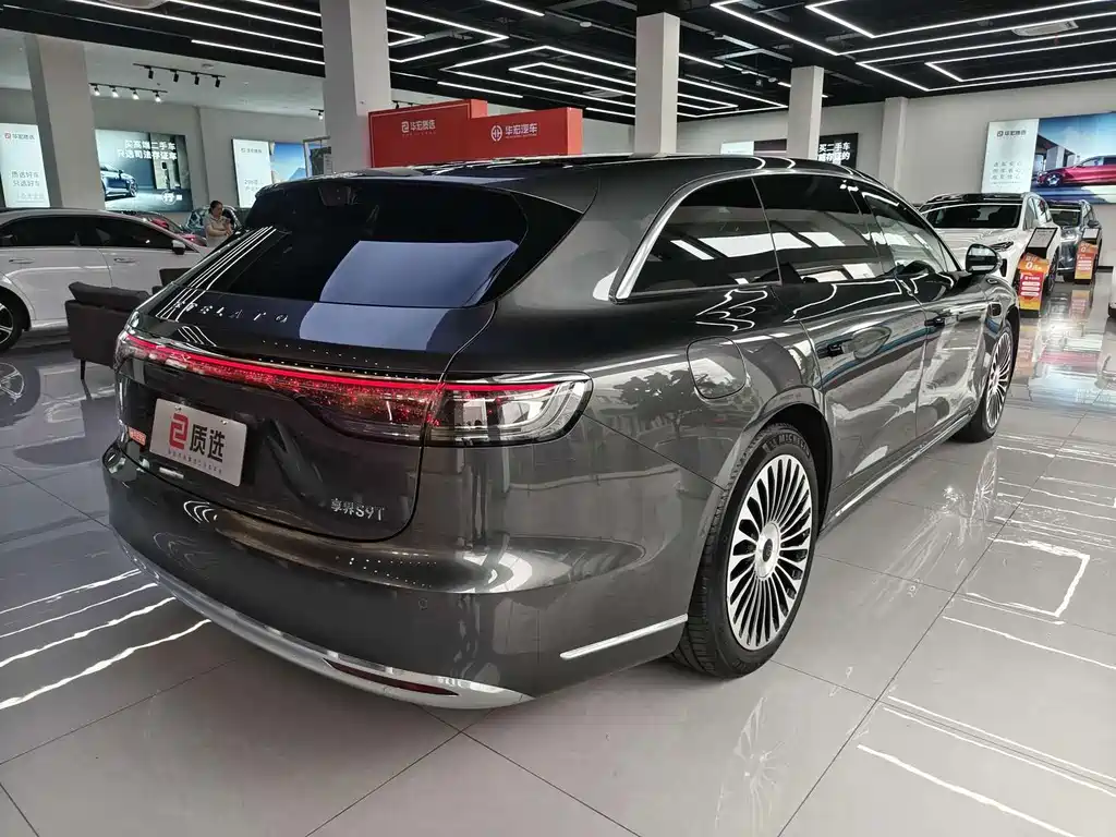 Наслаждайтесь. S9T. — миниатюра 10