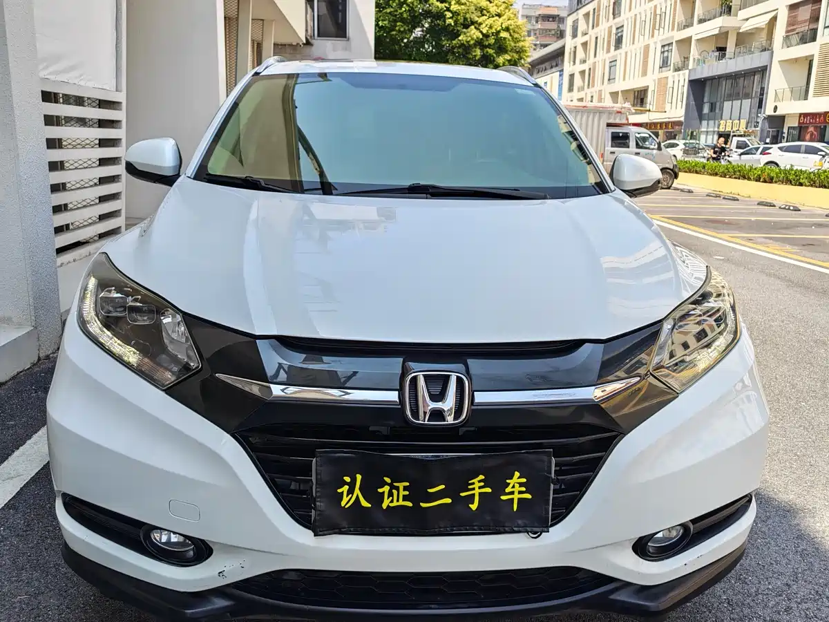 Honda Vezel