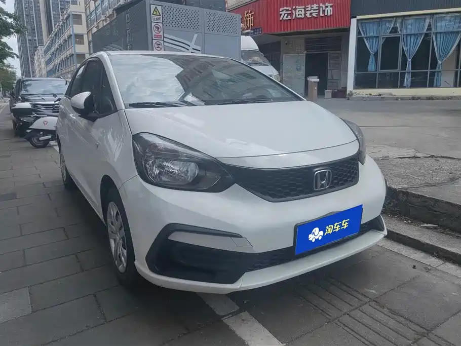 Honda Fit 2021