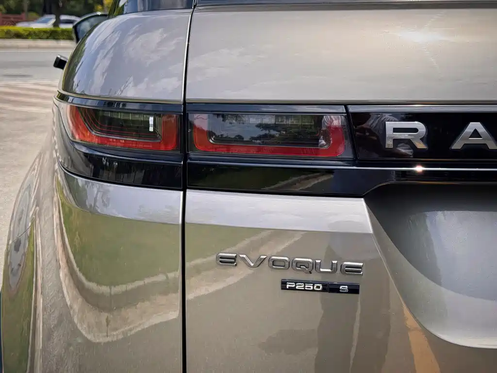 Land Rover Range Rover Evoque — фотографии объявления, Фото 30