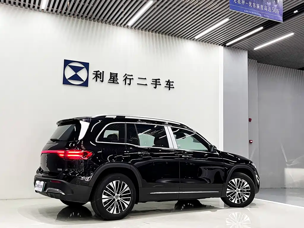 Mercedes-Benz EQB 2025 EQB 260