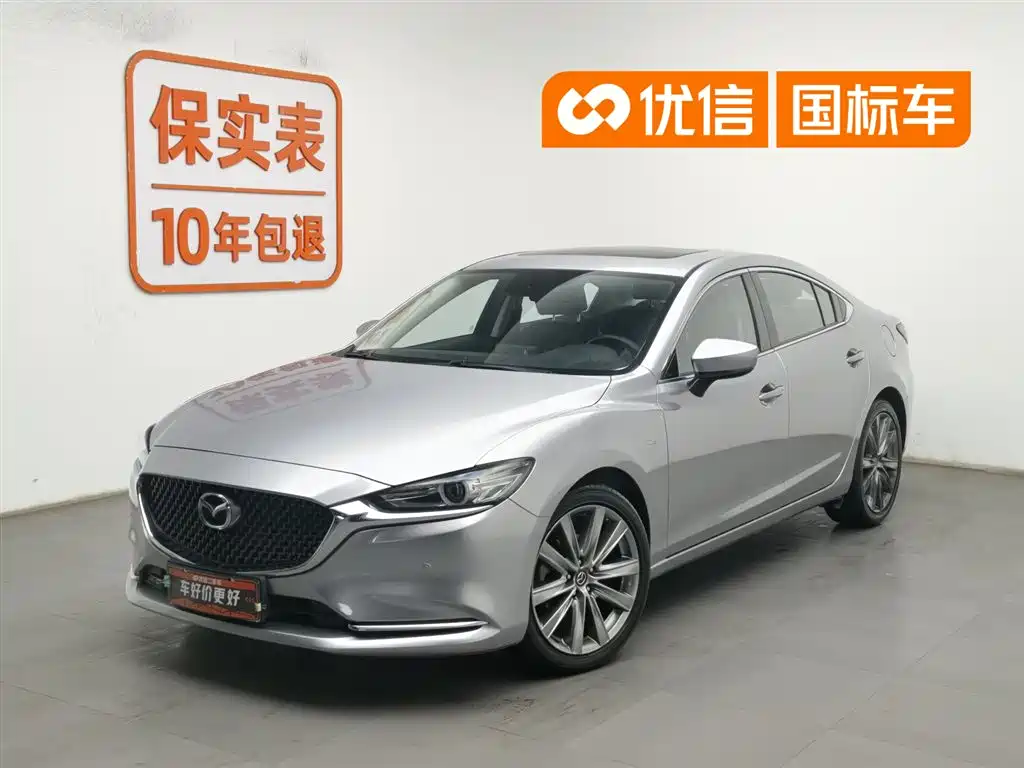 Mazda Atenza