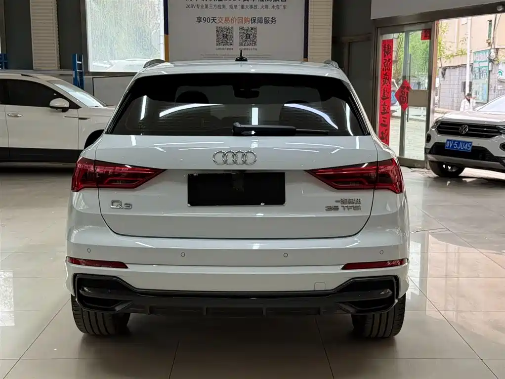 Audi Q3 2023 35 TFSI Fashion (1.4T)